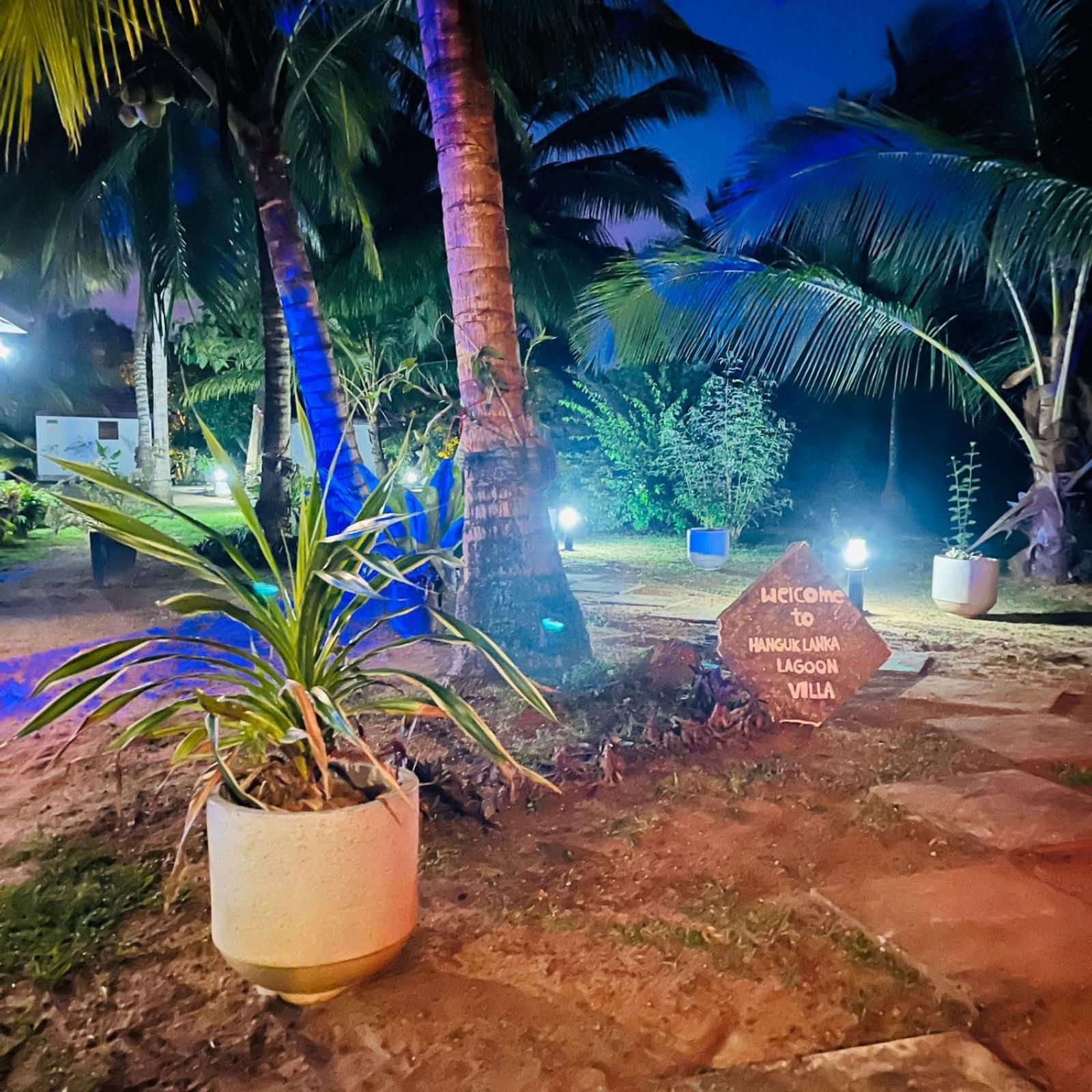 Villa Hanguk Lanka Lagoon *